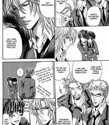 [ISHIDA Kaname] Airyouran Gakuen [Eng] – Gay Manga sex 23