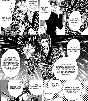 [ISHIDA Kaname] Airyouran Gakuen [Eng] – Gay Manga sex 25