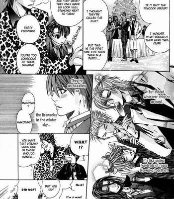 [ISHIDA Kaname] Airyouran Gakuen [Eng] – Gay Manga sex 26