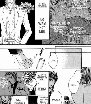 [ISHIDA Kaname] Airyouran Gakuen [Eng] – Gay Manga sex 27
