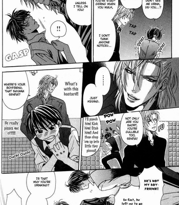 [ISHIDA Kaname] Airyouran Gakuen [Eng] – Gay Manga sex 29