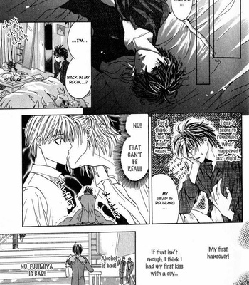 [ISHIDA Kaname] Airyouran Gakuen [Eng] – Gay Manga sex 32