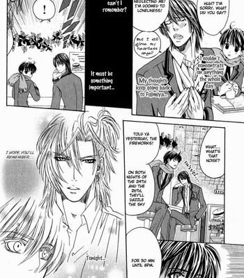 [ISHIDA Kaname] Airyouran Gakuen [Eng] – Gay Manga sex 35