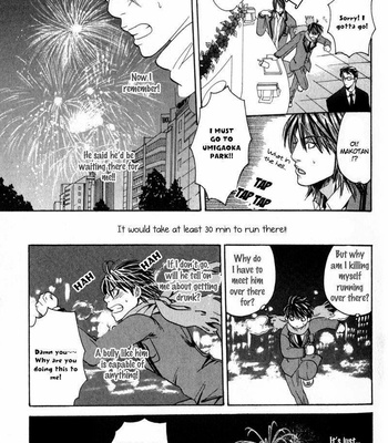 [ISHIDA Kaname] Airyouran Gakuen [Eng] – Gay Manga sex 36