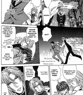 [ISHIDA Kaname] Airyouran Gakuen [Eng] – Gay Manga sex 39