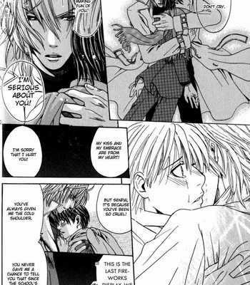[ISHIDA Kaname] Airyouran Gakuen [Eng] – Gay Manga sex 41