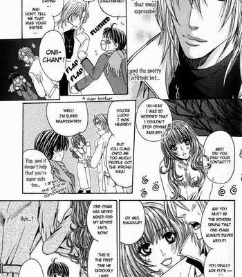 [ISHIDA Kaname] Airyouran Gakuen [Eng] – Gay Manga sex 44