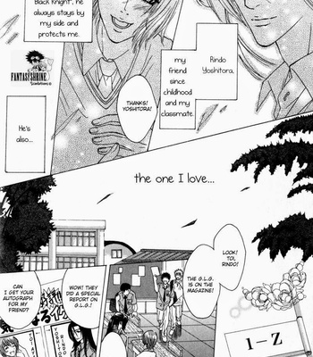 [ISHIDA Kaname] Airyouran Gakuen [Eng] – Gay Manga sex 55