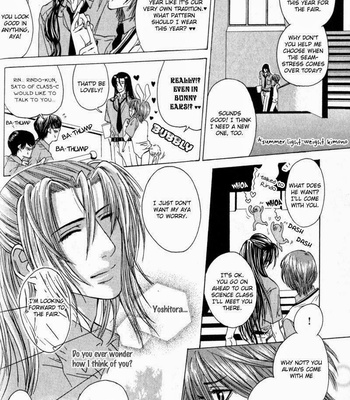 [ISHIDA Kaname] Airyouran Gakuen [Eng] – Gay Manga sex 57