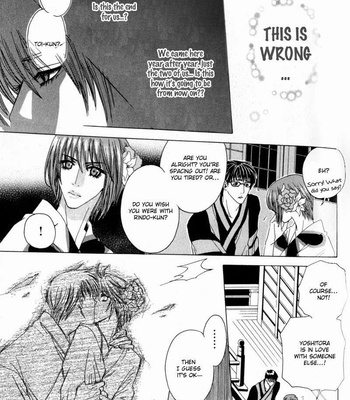 [ISHIDA Kaname] Airyouran Gakuen [Eng] – Gay Manga sex 70
