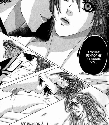 [ISHIDA Kaname] Airyouran Gakuen [Eng] – Gay Manga sex 72