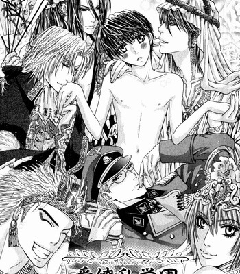 [ISHIDA Kaname] Airyouran Gakuen [Eng] – Gay Manga sex 84
