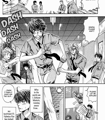 [ISHIDA Kaname] Airyouran Gakuen [Eng] – Gay Manga sex 85