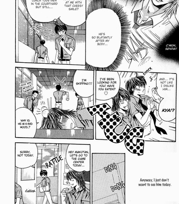 [ISHIDA Kaname] Airyouran Gakuen [Eng] – Gay Manga sex 86