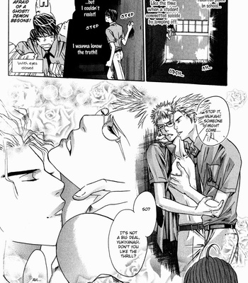 [ISHIDA Kaname] Airyouran Gakuen [Eng] – Gay Manga sex 89