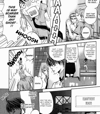 [ISHIDA Kaname] Airyouran Gakuen [Eng] – Gay Manga sex 90