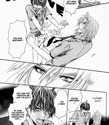 [ISHIDA Kaname] Airyouran Gakuen [Eng] – Gay Manga sex 96