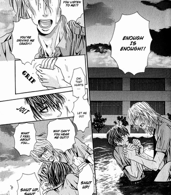 [ISHIDA Kaname] Airyouran Gakuen [Eng] – Gay Manga sex 100
