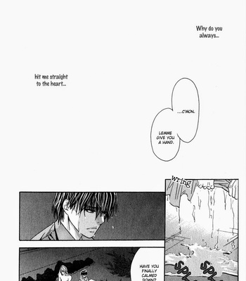 [ISHIDA Kaname] Airyouran Gakuen [Eng] – Gay Manga sex 104