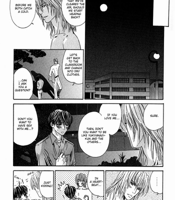 [ISHIDA Kaname] Airyouran Gakuen [Eng] – Gay Manga sex 108