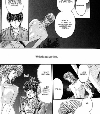 [ISHIDA Kaname] Airyouran Gakuen [Eng] – Gay Manga sex 109