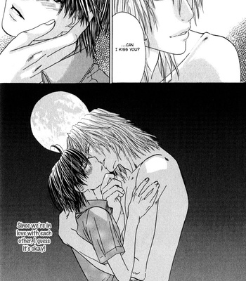 [ISHIDA Kaname] Airyouran Gakuen [Eng] – Gay Manga sex 111