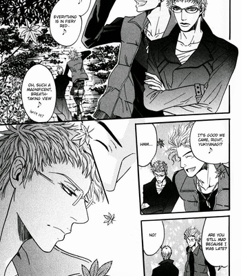 [ISHIDA Kaname] Airyouran Gakuen [Eng] – Gay Manga sex 126