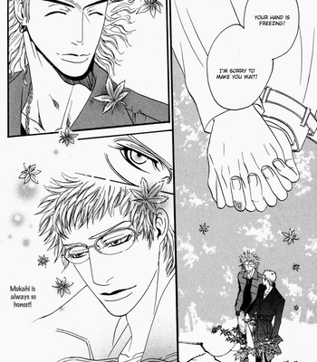 [ISHIDA Kaname] Airyouran Gakuen [Eng] – Gay Manga sex 128