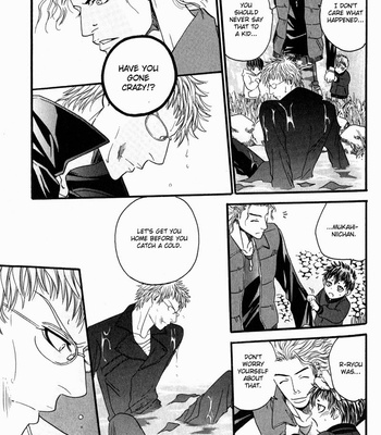 [ISHIDA Kaname] Airyouran Gakuen [Eng] – Gay Manga sex 139
