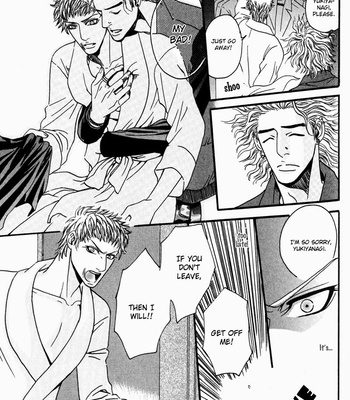 [ISHIDA Kaname] Airyouran Gakuen [Eng] – Gay Manga sex 143