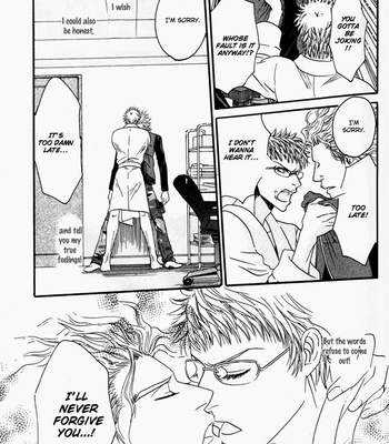 [ISHIDA Kaname] Airyouran Gakuen [Eng] – Gay Manga sex 147