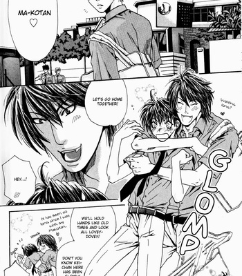 [ISHIDA Kaname] Airyouran Gakuen [Eng] – Gay Manga sex 160