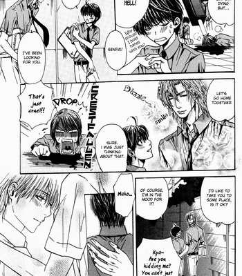 [ISHIDA Kaname] Airyouran Gakuen [Eng] – Gay Manga sex 161