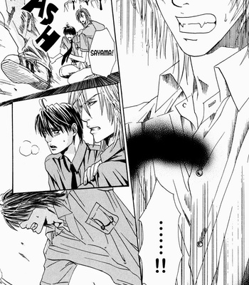 [ISHIDA Kaname] Airyouran Gakuen [Eng] – Gay Manga sex 172