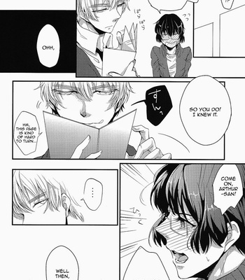 [Mekuru-kuramU] Sweet-D! – Hetalia dj [Eng] – Gay Manga sex 11