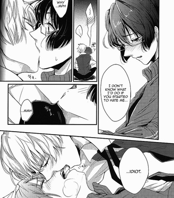 [Mekuru-kuramU] Sweet-D! – Hetalia dj [Eng] – Gay Manga sex 15