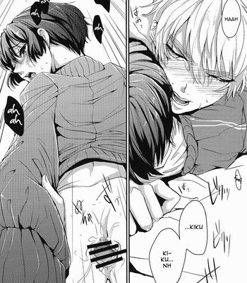 [Mekuru-kuramU] Sweet-D! – Hetalia dj [Eng] – Gay Manga sex 24