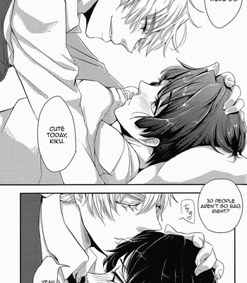 [Mekuru-kuramU] Sweet-D! – Hetalia dj [Eng] – Gay Manga sex 28