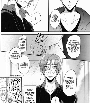 [Usagi-san to Kuma (Aizawa)] Pun! Pun! – Free! dj [Eng] – Gay Manga sex 13