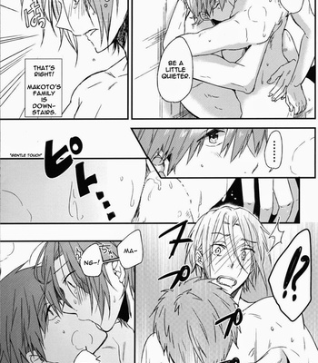 [Usagi-san to Kuma (Aizawa)] Pun! Pun! – Free! dj [Eng] – Gay Manga sex 24