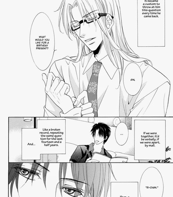 [Amasaki Yoshimi] Takaramono wa Hako no Naka dj 1 [Eng] – Gay Manga sex 6
