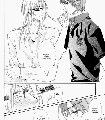 [Amasaki Yoshimi] Takaramono wa Hako no Naka dj 1 [Eng] – Gay Manga sex 10