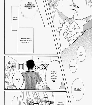 [Amasaki Yoshimi] Takaramono wa Hako no Naka dj 1 [Eng] – Gay Manga sex 20