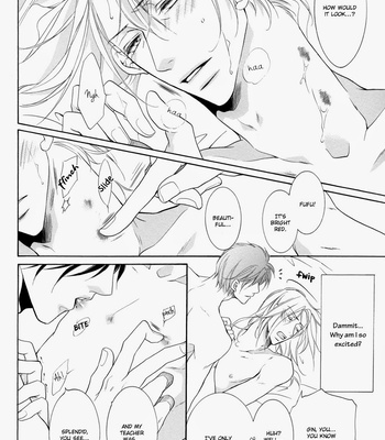 [Amasaki Yoshimi] Takaramono wa Hako no Naka dj 1 [Eng] – Gay Manga sex 24