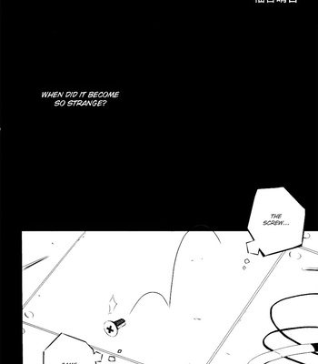 [Usapu+Plus] Neji – Katekyo Hitman Reborn! dj [Eng] – Gay Manga sex 4