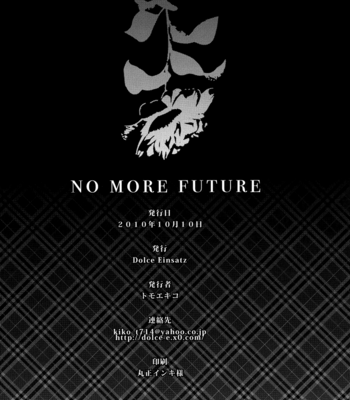 [Dolce Einsatz (Tomoe Kiko)] NO MORE FUTURE – Hetalia dj [Eng] – Gay Manga sex 37