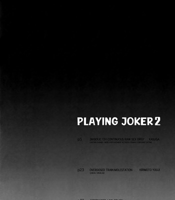 [downbeat, ksg (Kirimoto Yuuji, Kasuga)] PLAYING JOKER 2 – Persona 5 dj [Eng] – Gay Manga sex 3