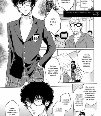 [downbeat, ksg (Kirimoto Yuuji, Kasuga)] PLAYING JOKER 2 – Persona 5 dj [Eng] – Gay Manga sex 4