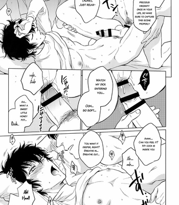 [downbeat, ksg (Kirimoto Yuuji, Kasuga)] PLAYING JOKER 2 – Persona 5 dj [Eng] – Gay Manga sex 12