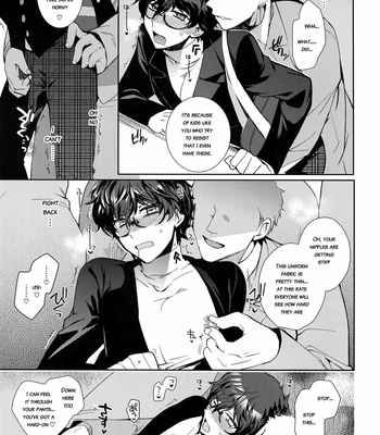 [downbeat, ksg (Kirimoto Yuuji, Kasuga)] PLAYING JOKER 2 – Persona 5 dj [Eng] – Gay Manga sex 26